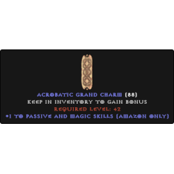 Amazon Passive Skiller - PLAIN