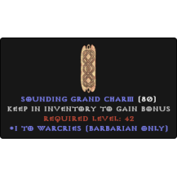 Barbarian Warcries Skiller - PLAIN