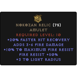 Nokozan Relic