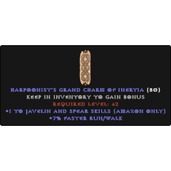 Amazon Javelin Skiller +7 FRW